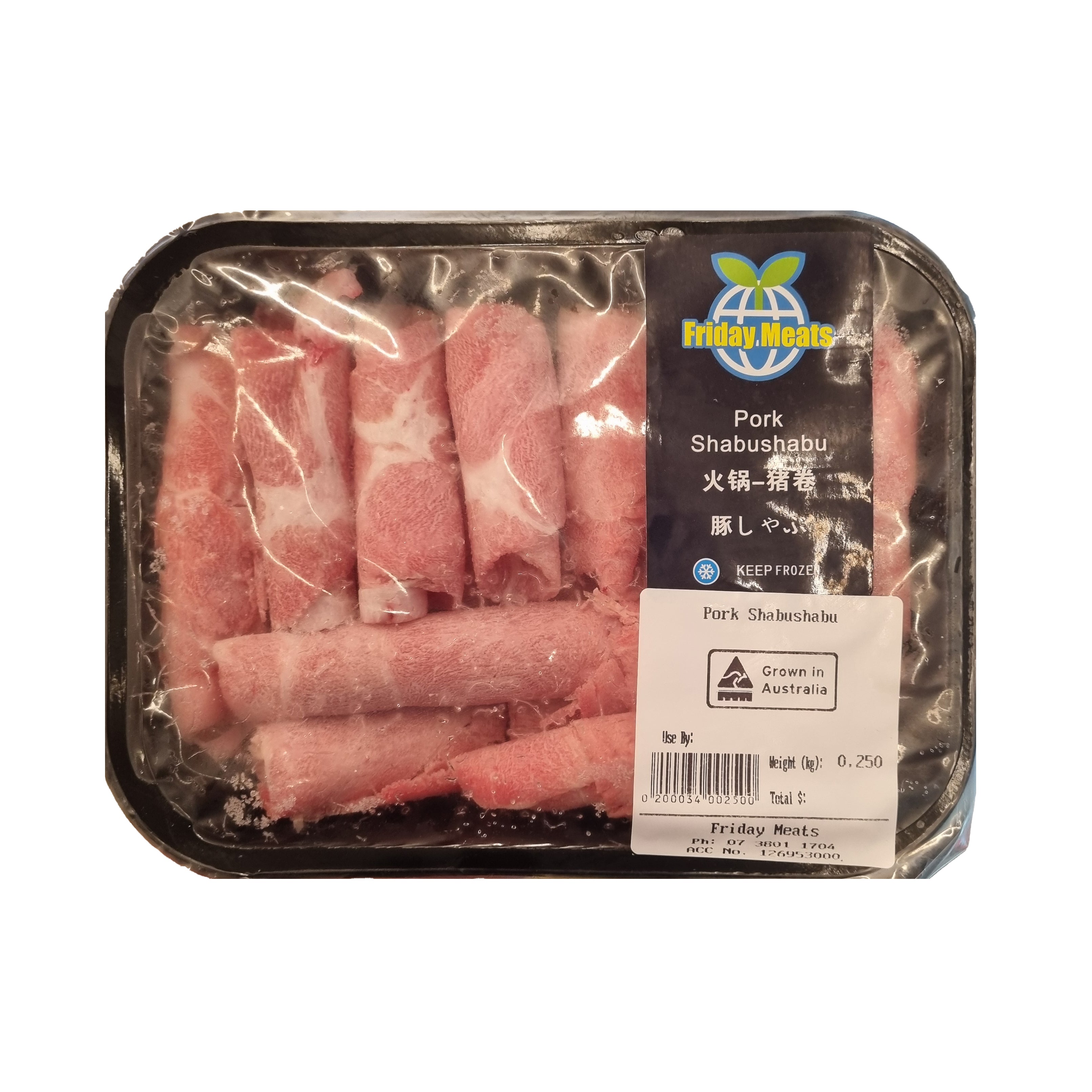 Fridaymeat Pork shabushabu 돼지 샤브샤브 250g